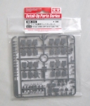 Thumbnail TAMIYA 35315 GERMAN JERRY CANS EARLY TYPE